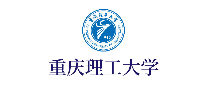 重慶理工大學(xué)