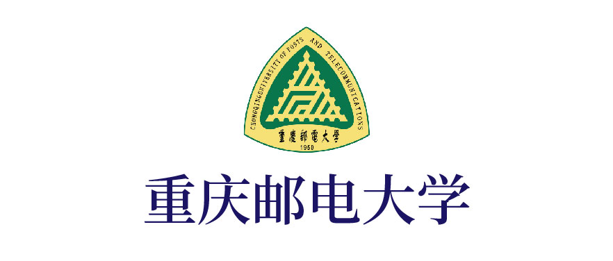 重慶郵電大學(xué)