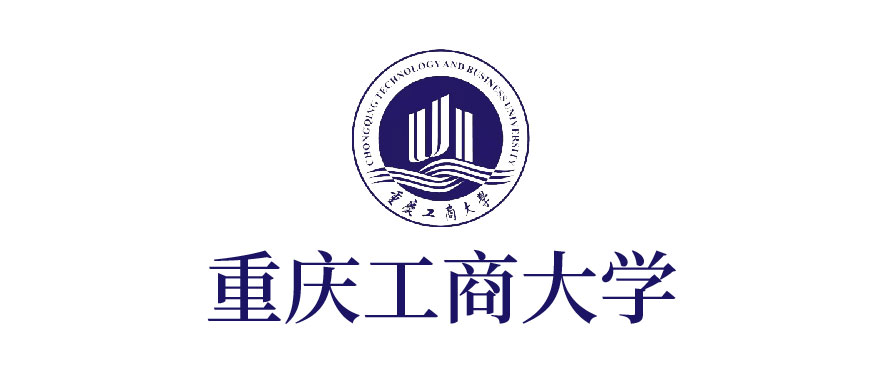 重慶工商大學(xué)